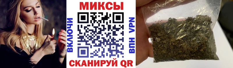 Бутират BDO 33%  Купить где  Устюжна 